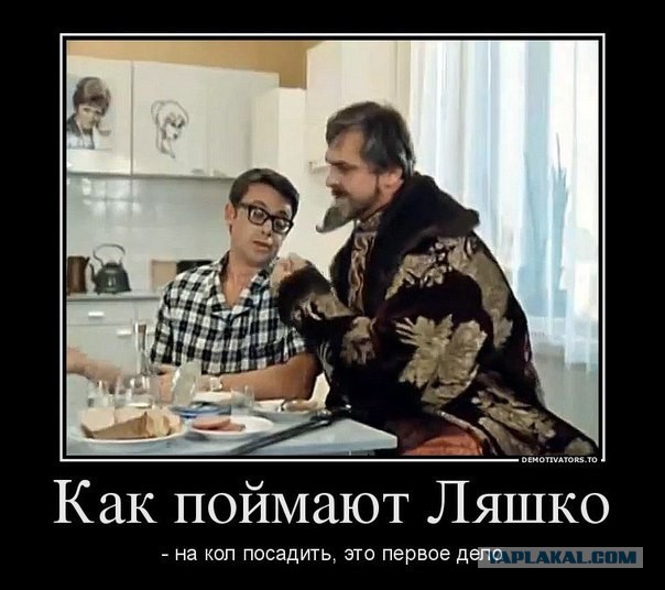 Ляшко: на месте Обамы я дал бы Украине $100