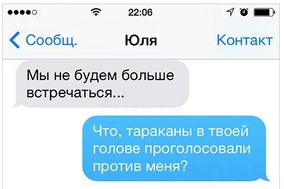 Подборка картинок