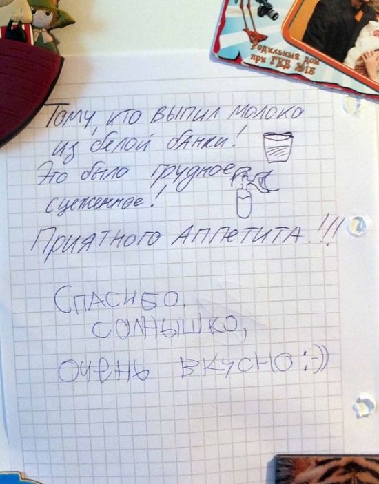 Смешные комментарии из социальных сетей