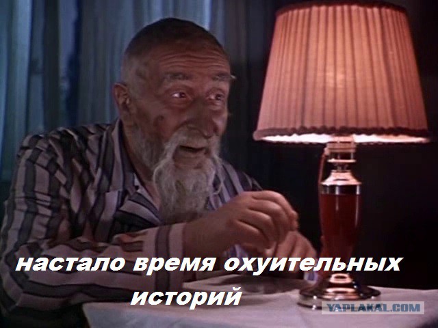 Бесследное исчезновение человека