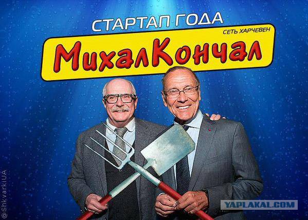 Кудрин раскритиковал проект российского фастфуда
