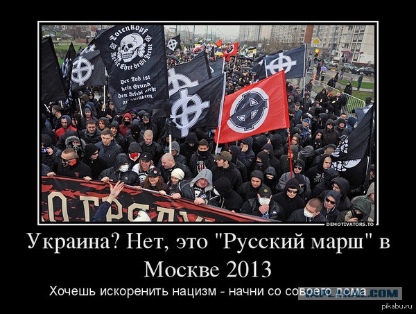 Последняя битва за Донбасс