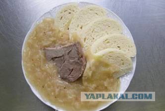 Чешские закуски к пиву