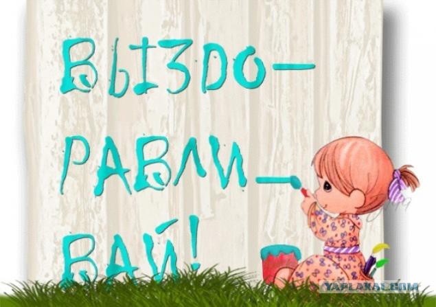 Челябинск, нужна помощь