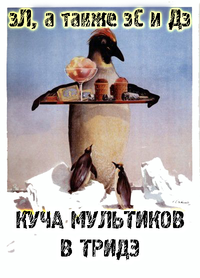 И не придерёшься...