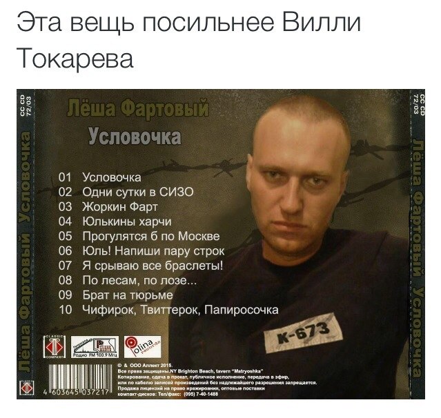Подборка веселостей из сети