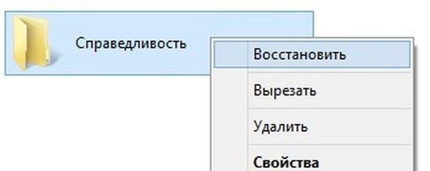 Новые приключения молодожёна-чиновника