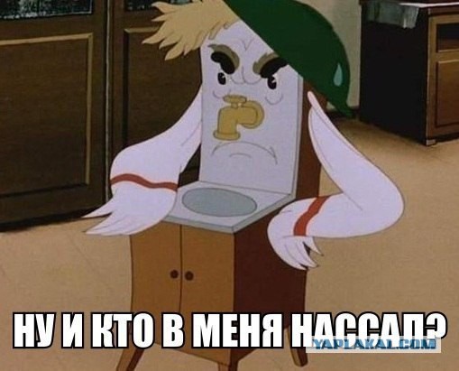 Минутка наркомании на ЯПе
