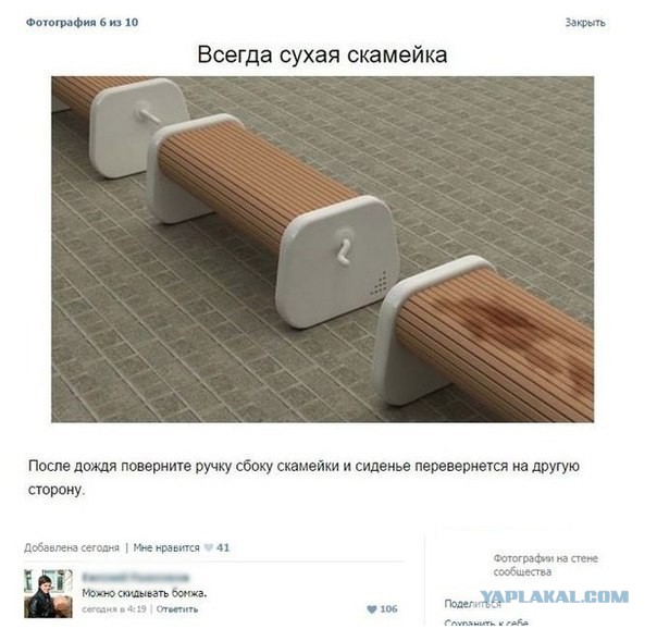 Черный юмор из социальных сетей