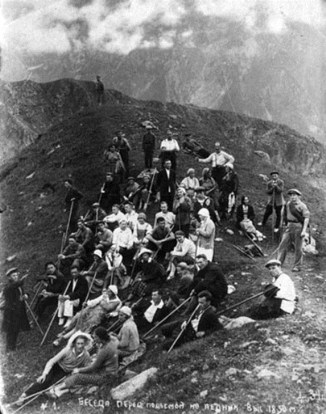 История СССР из Семейных Альбомов 20-е - 50-е годы