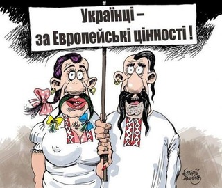 Блокада Крыма вернулась Киеву бумерангом