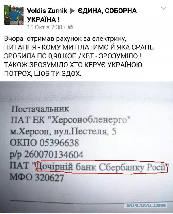Перемирие кончилось, едва начавшись. Часть 15
