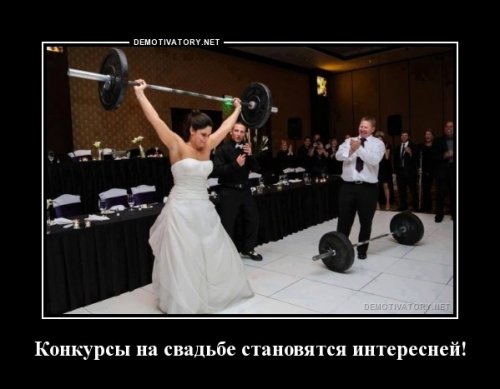 Подборка прикольных фото на пятницу