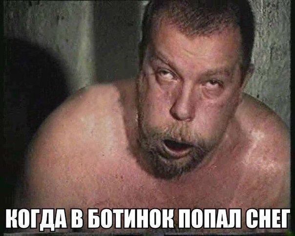 А давайте улыбнёмся