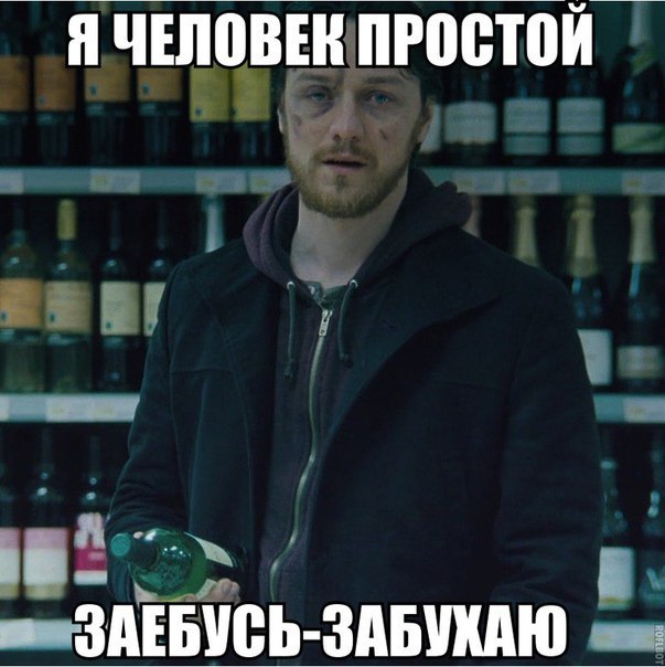 Забавные картинки из Сети