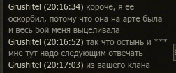 Wargaming 30!