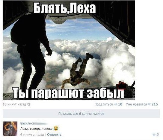 Картинки на утро вторника