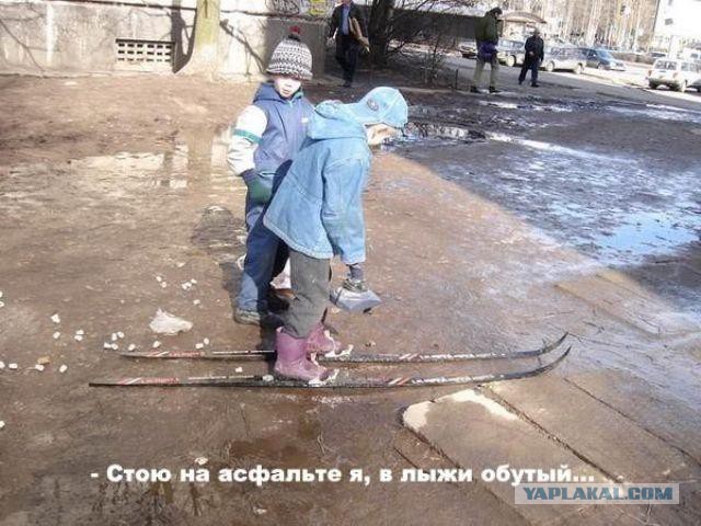 Пикчи 2008 года, или с чего я смеялся