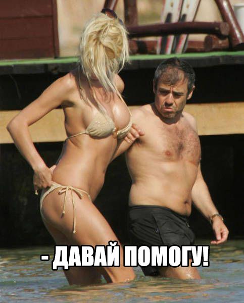 Пучок смешных картинок