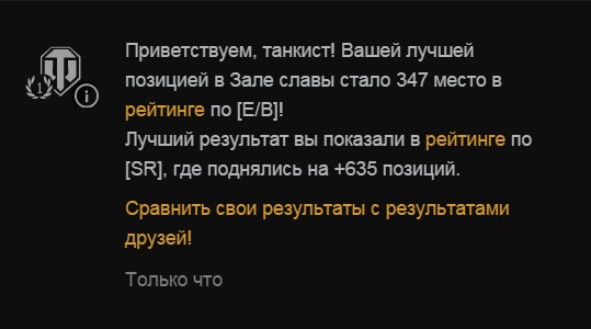 Wargaming 31