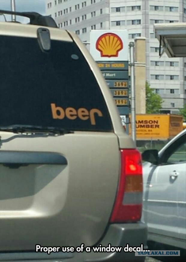 Что обычно водители пишут на своих автомобилях?