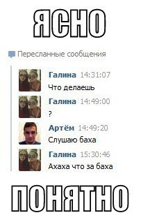 Абсурдный юмор ч.17