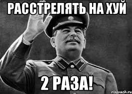 В Тольятти обрушилась лестница стоимостью 2.5 ахулиарда