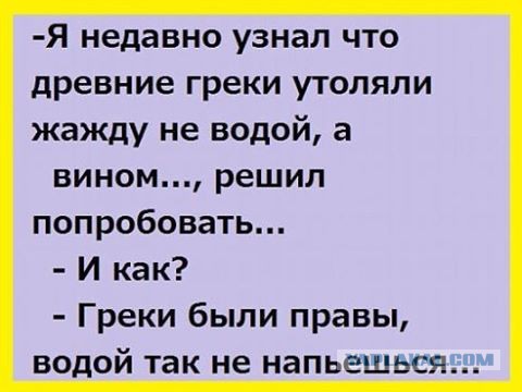 Забавные картинки из Сети