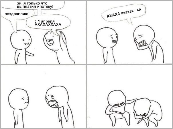 Картинки разные