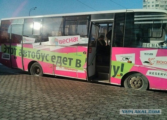 50 приколов по-русски ч.5