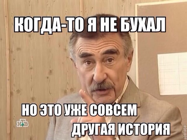 Майский черный юморок
