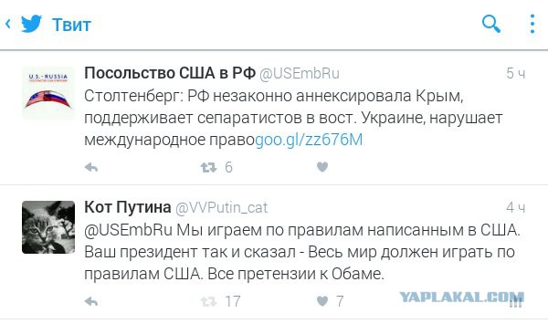 Смешные комментарии 08.05.2016