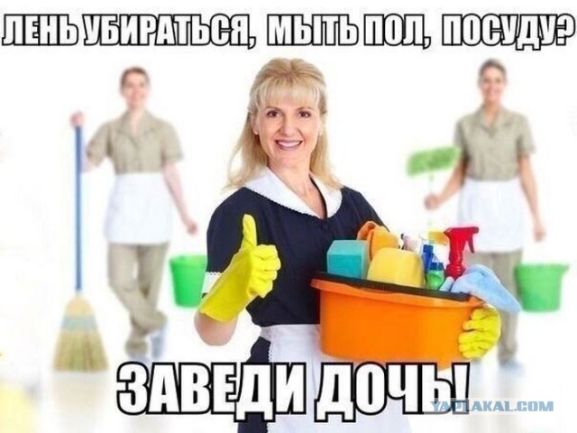 Подборка интересных и смешных картинок
