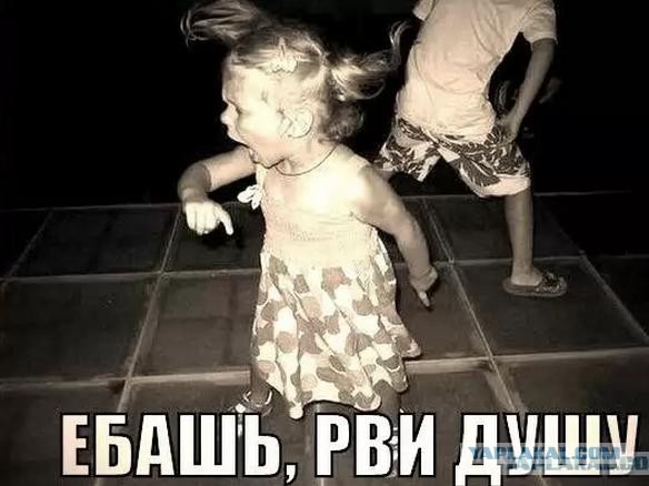 Почему вы один/одна?