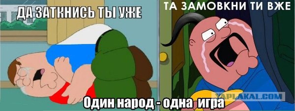 ЧЕ-2016 - финальный раунд. Часть V. Россия — Уэльс
