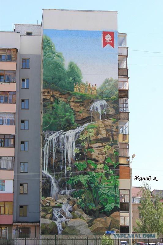 Это вам не баллончиком плохие слова писАть...