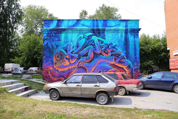 Картинки для отдыха глаз