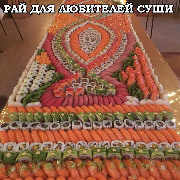Картинки из сети