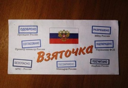 Картинки и приколы из сети, для поднятия настроения=)