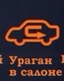 Упоротая пятиминутка