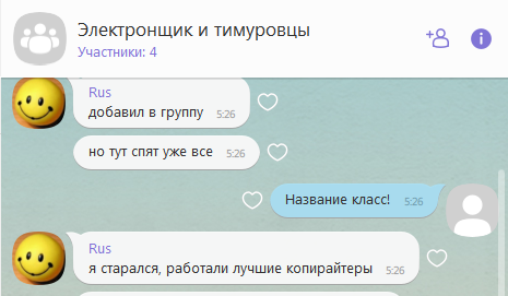 О том как люди оказываются на улице. Нужна помощь.