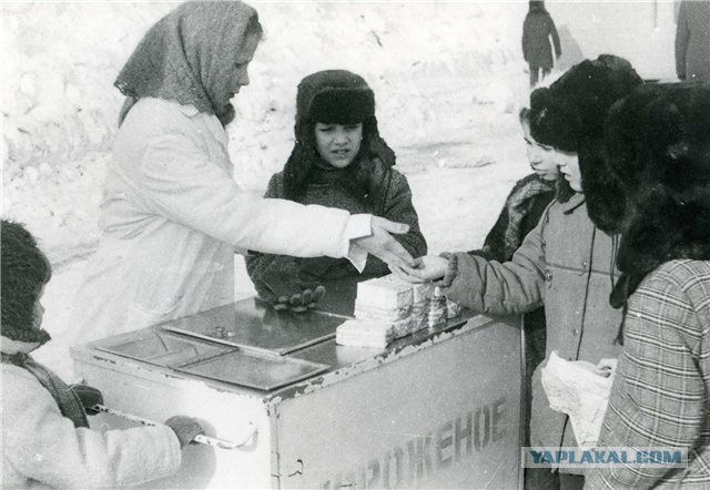 Якутск, вчера.