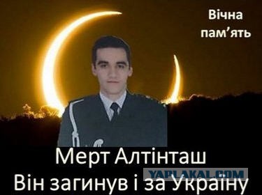 В Анкаре убили посла России в Турции