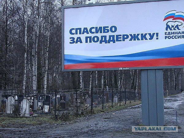 Смотрел выступление Жириновского в 2014 году и удивляюсь,почему его не посадили?