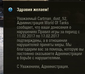 Wargaming 44
