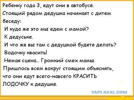 Картинки. Интересные, старые и не очень