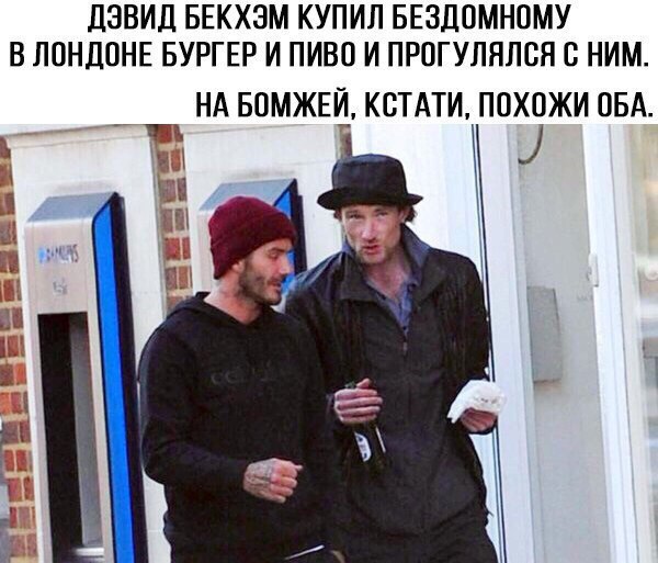 Картинки разнобезобразные, юмор спецефический