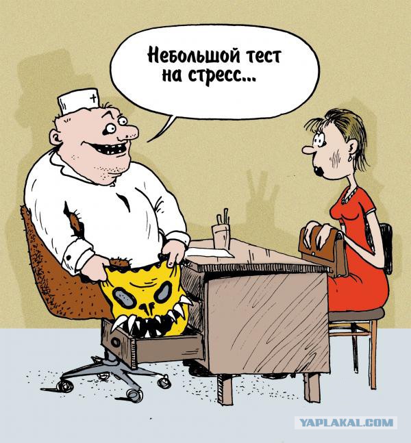 Фотоподборка в стиле "когда тебе не везет и как с этим бороться"