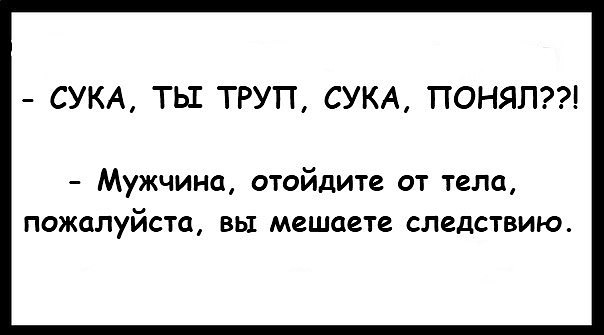 Поржать-погрустить-задуматься картинок пост