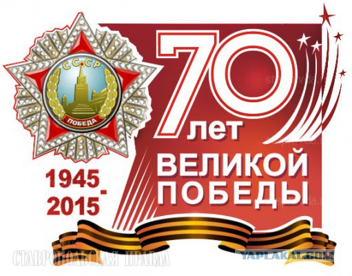 Поиграем в циферки?